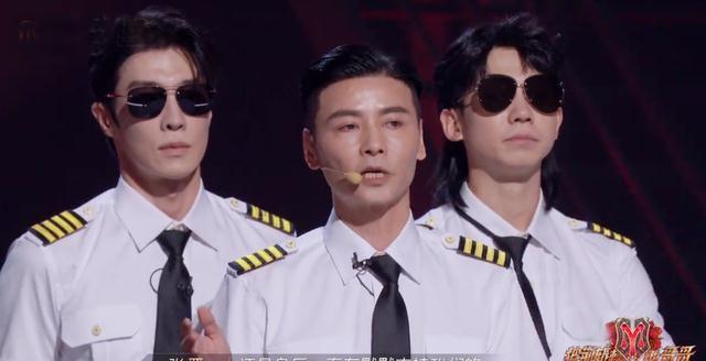 《哥哥》成团后资源差距大，有人成时尚宠儿，3rapper被打回原形