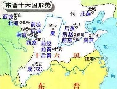 妻管严|司马懿是妻管严,孙子却妃子过万,不知该让谁侍寝,让山羊帮他选!