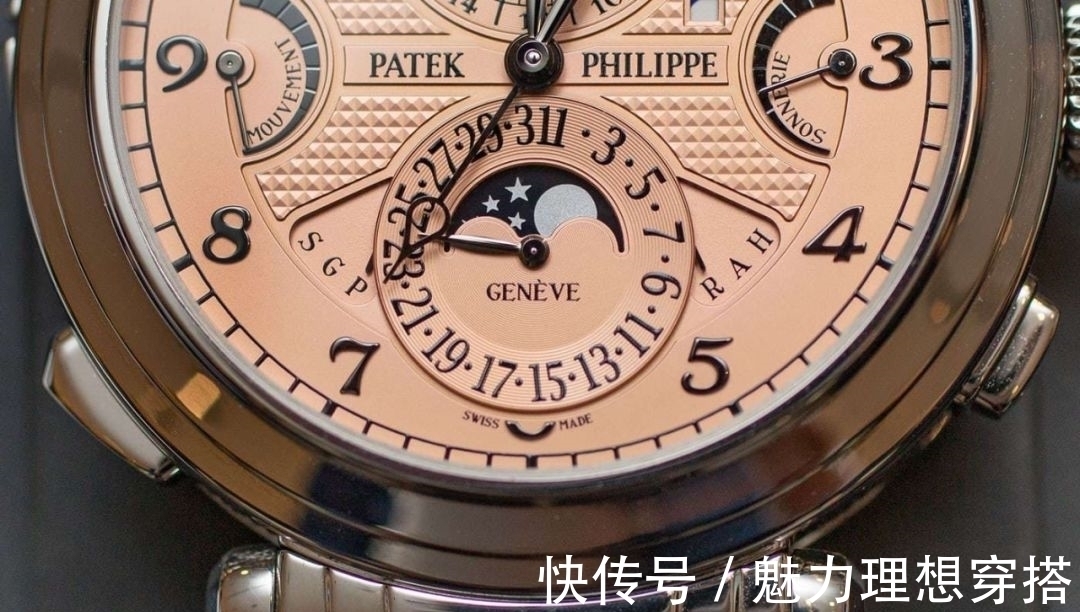 豪宅 一只腕表两个亿,一起见识价值二十套豪宅的手表长什么样