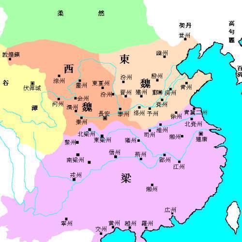 三国鼎立|除了魏蜀吴，历史上还有个更精彩的三国鼎立，为何至今鲜有人知