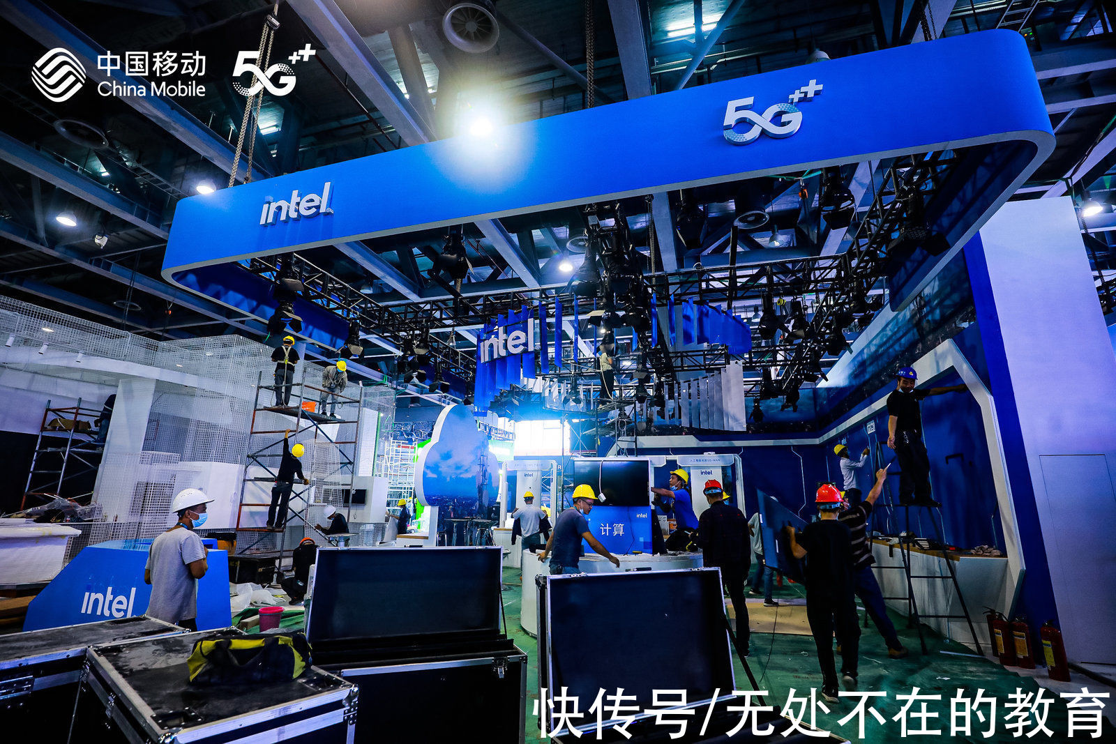 5g|致力数智新未来，中国移动是如何行动的