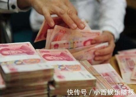 基准利率|涨知识100万的房子首付30万,贷款30年利息总共需要多少钱