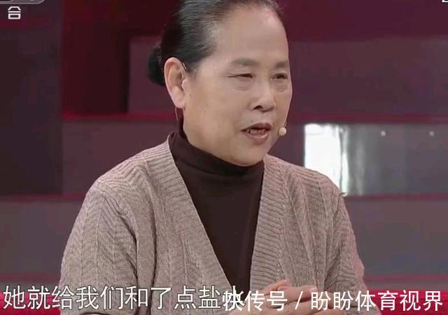 玉米面|母亲临终遗愿是：一定要找到用玉米面救了我一家人性命的同学