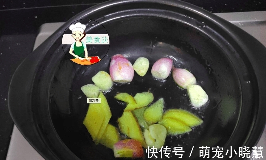 沙茶酱|立秋后，猪肉靠边站，最该吃的肉是它，不加一滴水焖，香到舔盘子