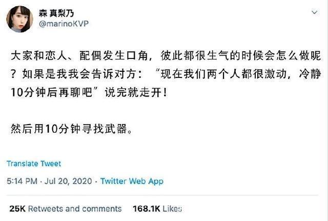 |今日笑话:下雨天出门的狗狗