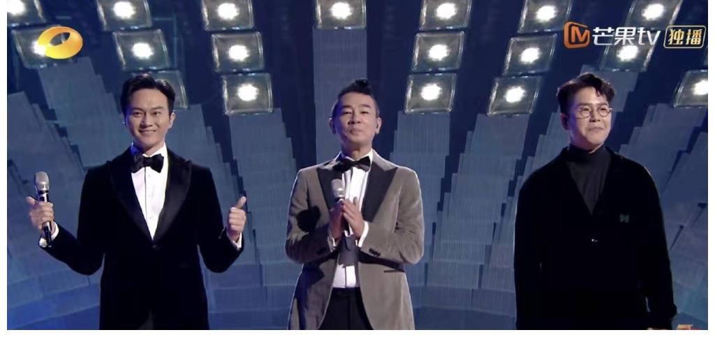 跨年晚会收视率出炉,湖南卫视仅排第二,他却在《新闻联播》跨年