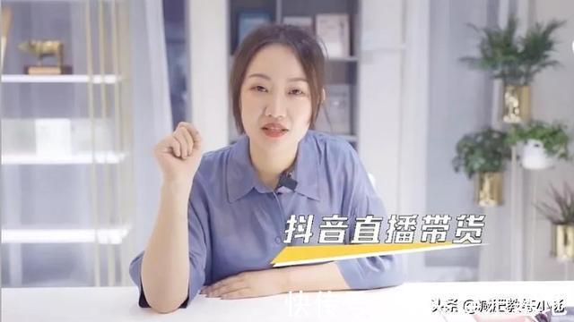 无氧运动|8个月暴瘦40斤,奇葩说刘楠学霸式减肥法,3个步骤教你瘦下来
