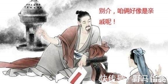 |中国最幽默的皇帝:一句话逗笑百官,流传千年,直至今天