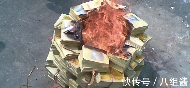 祖先&人死后,如果没人给他烧纸会怎样?烧纸仅是迷信吗?