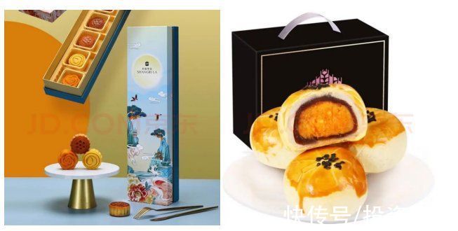 京东|京东超市首发五大畅销新锐品牌榜 悠享时、御茶膳房等强势上榜