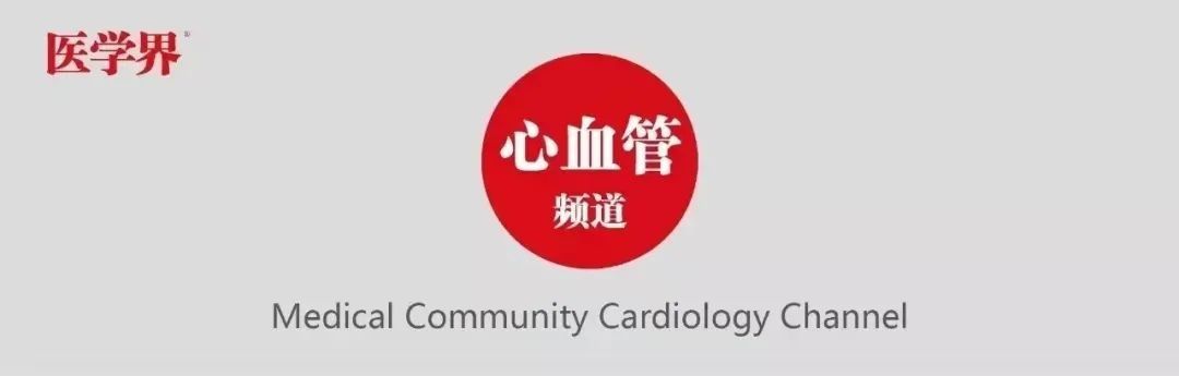  出血的病人|?49岁男子倒地昏迷，送入ICU，家属送来保命佛珠，结果如何？