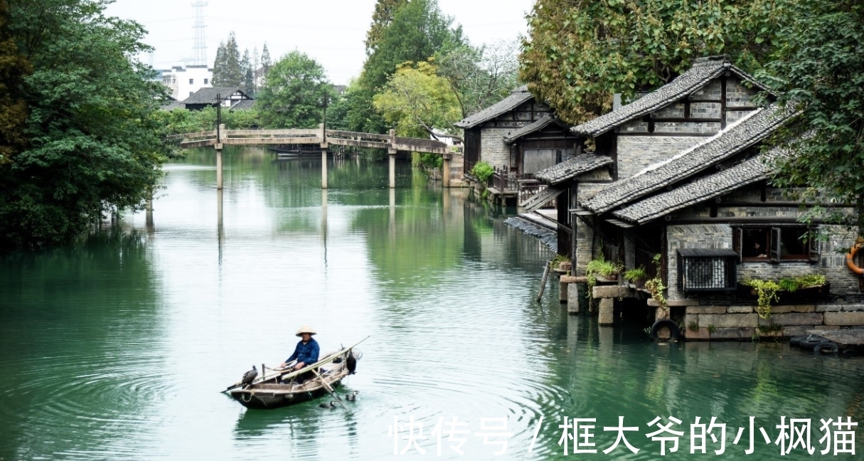 是非#《了凡四训》:什么是真善?什么是假善?