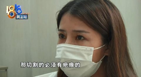 整形|整容后感觉老十岁,“本来我看起来很年轻的”