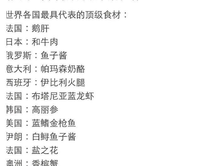 喜欢|谢霆锋说年轻人不喜欢中餐,油大淀粉多,网友和你没关系