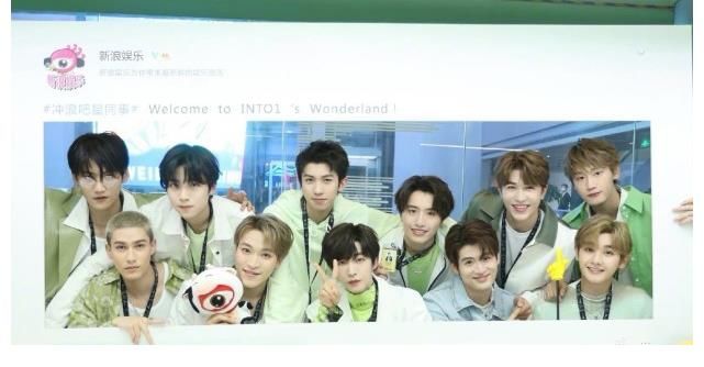 單曲|INTO1首張EP發行，難聽詞條又上熱搜，這個組合音樂性不強