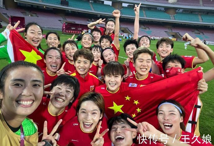 中国足球|痛心!女足问鼎亚洲杯冠军,足协深夜发声又闹乌龙,球迷义愤填膺