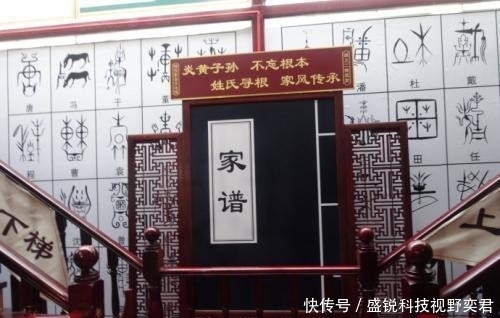 别人问你“贵姓”时, 这四类姓氏不能说免贵, 最后一个太调皮了!