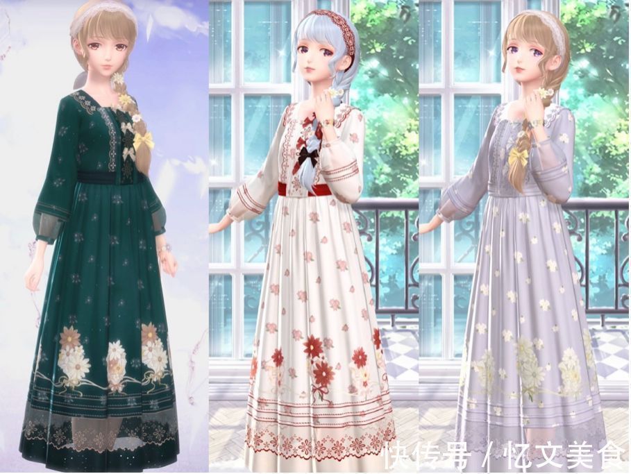 婚纱套|闪耀暖暖:婚纱套被叠纸洗褪色了?重构配色敷衍,这颜色有毒