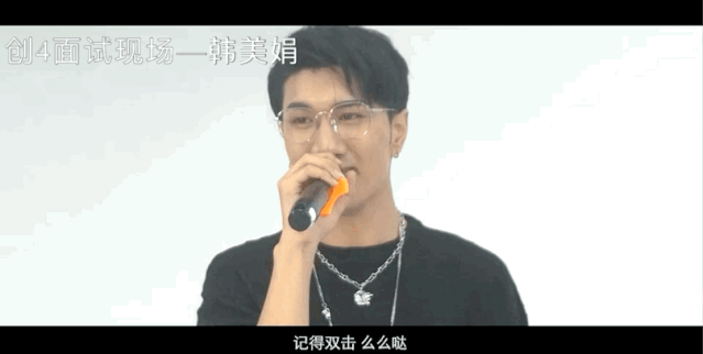 创4颜值怎么这么垮？！小栗旬侄子、翻版宋威龙都救不了吗？