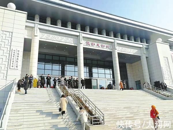 河南豫剧院|全国豫剧人添“新家”河南豫剧大剧院启用啦