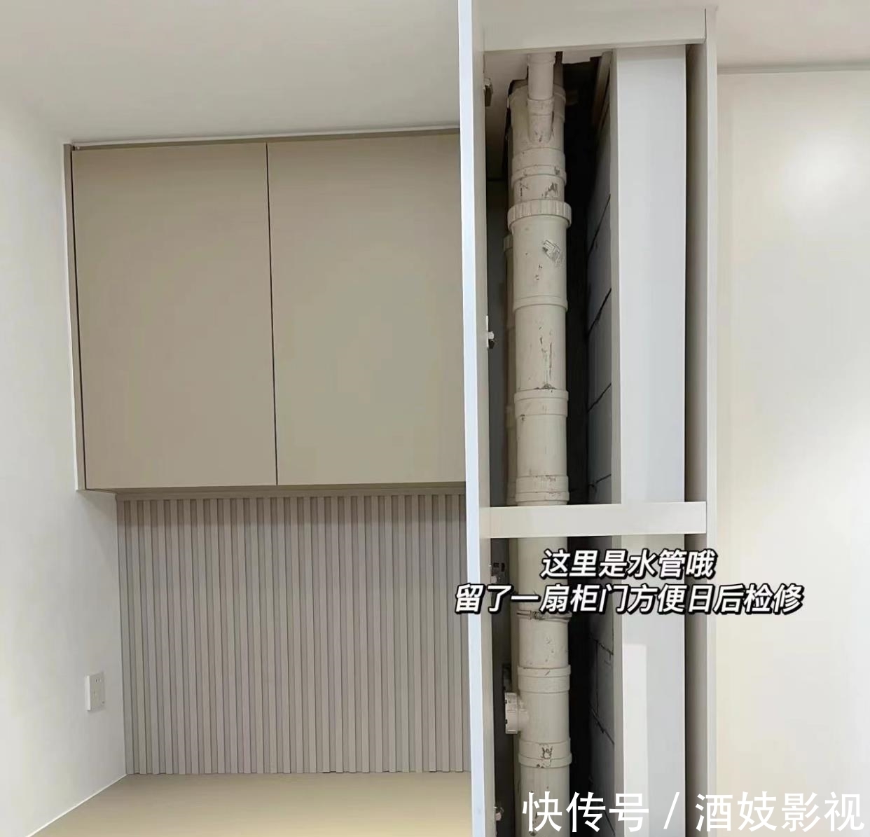 装饰画|他们家81㎡，用原木+现代简约，打造成日式混搭风，平淡又温馨