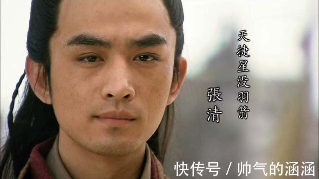 秦明@水泊梁山最大的派系, 共有55人, 占据半壁江山