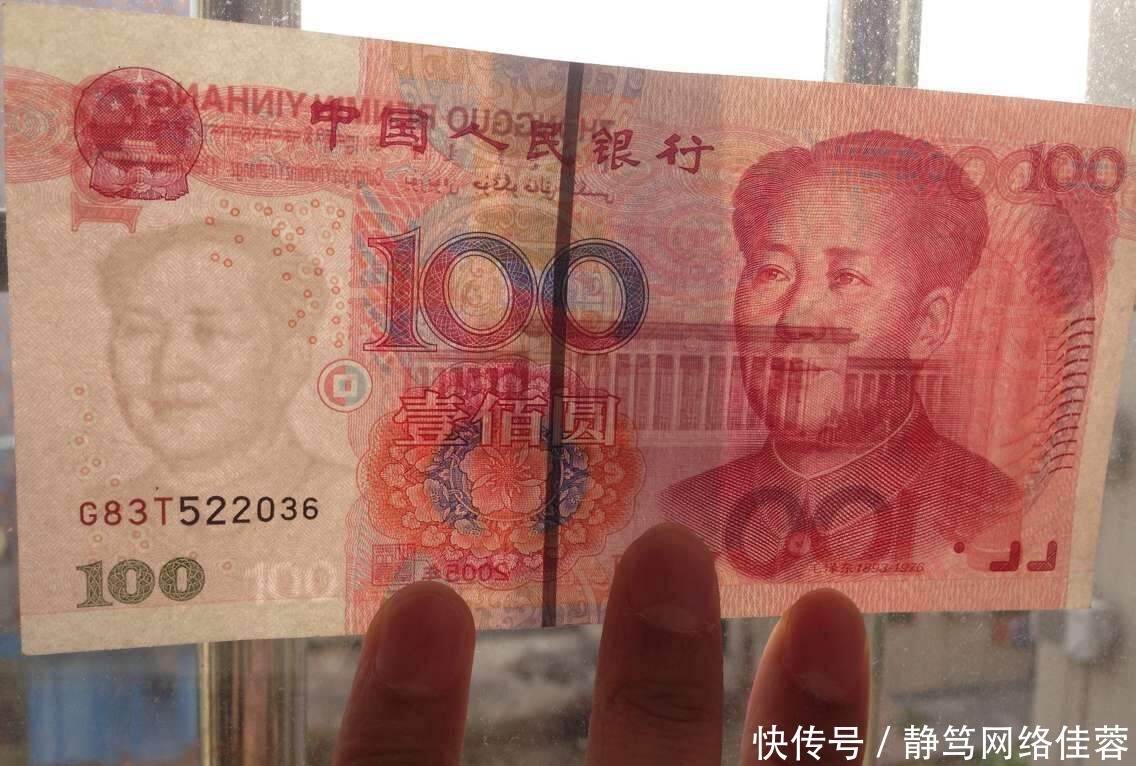 每月|明朝一品官每月的工资，相当于现在多少钱？怪不得明朝贪官那么多