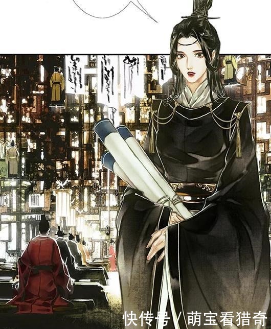 终于|《天官赐福》漫画灵文登场,谢怜终于换回男装,四名景超级还原!