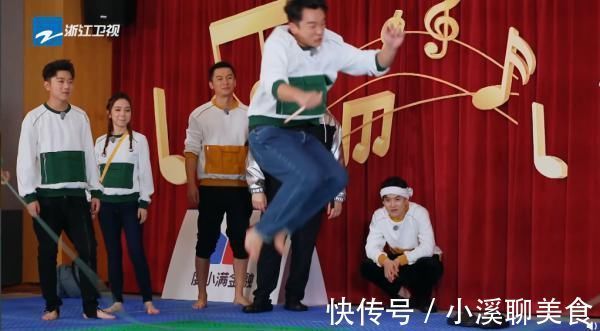 跑男|当音痴遇上游戏黑洞，跑男前方上演滑铁卢名场面……