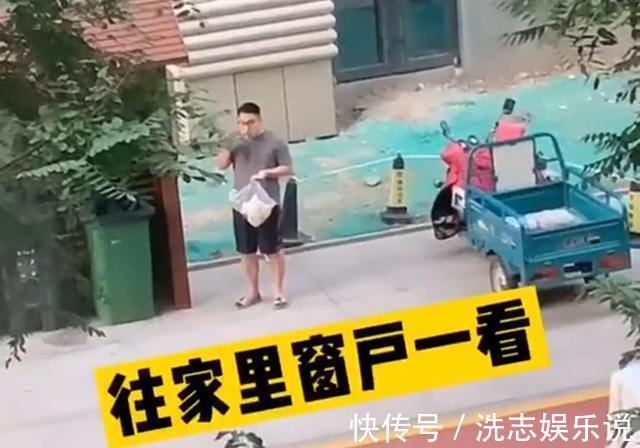 新手妈妈|坐月子太煎熬！奶爸借口丢垃圾在外面“偷吃”，不料被抓个正着