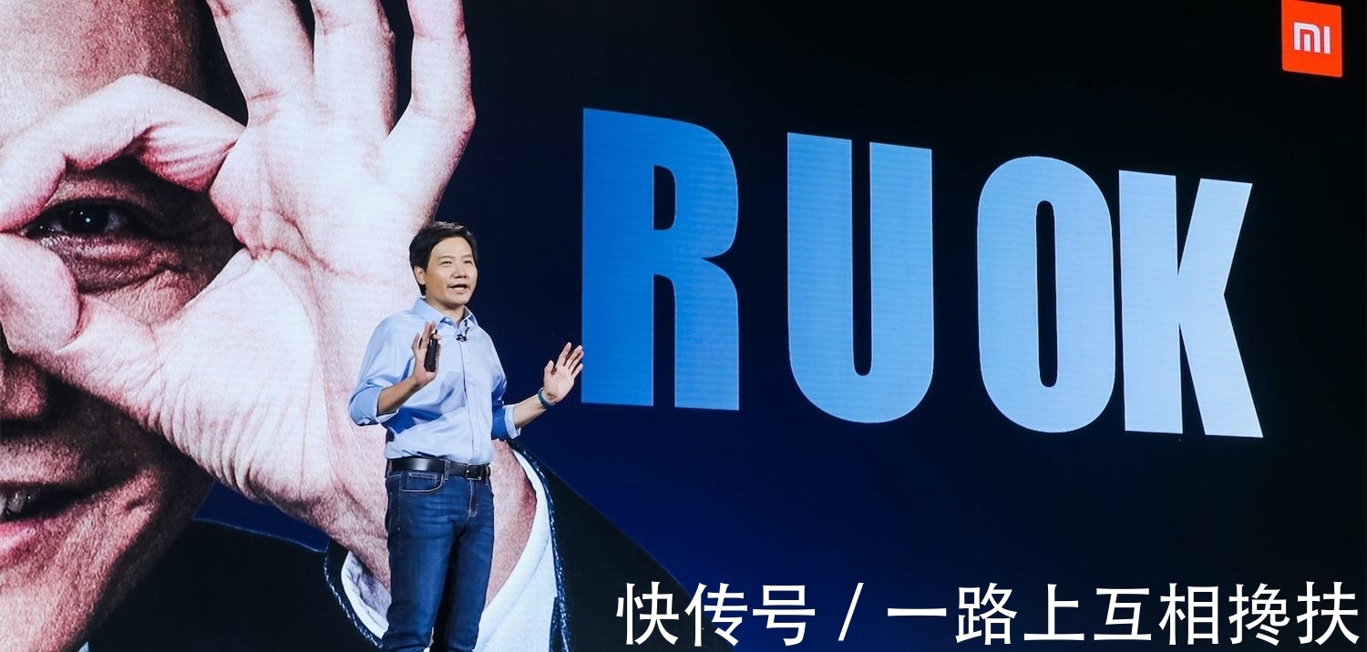 鸡腿|雷军有史以来加的最大鸡腿，700位工程师每人50万