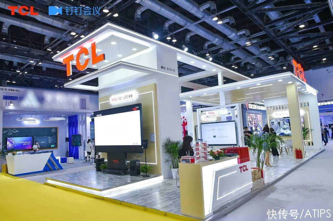 商用|下一代会议标杆丨TCLx钉钉联合新品NXTHUB V60发布