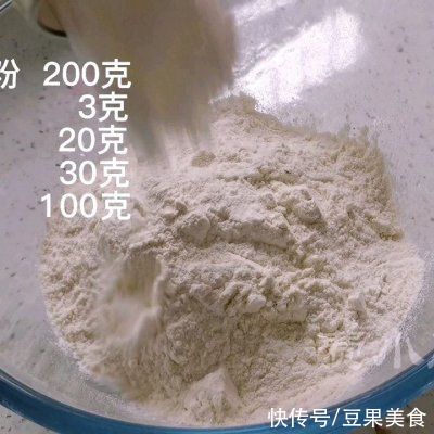 中筋面粉|可烤可烙的软皮红豆饼，不发酵不开酥，简单零失败