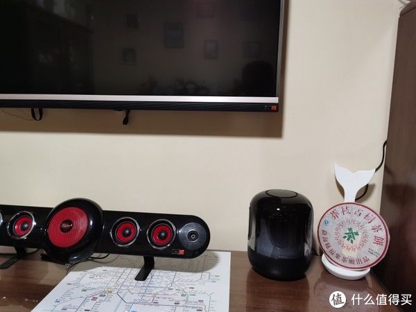 质保卡|华为Sound X 2021版开箱报告