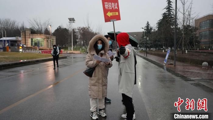 西安建筑科技大学|直击疫情下的西安研考：雪中开考 暖心守护