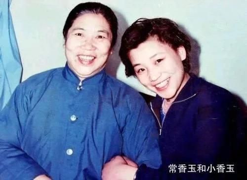 小香玉|常香玉为何要废除小香玉的名号你看她做了什么