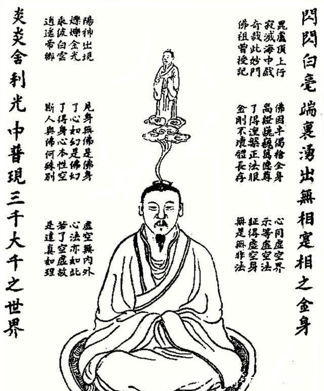 许地山&道家和道教有什么区别 那么这二者信仰的究竟是什么呢