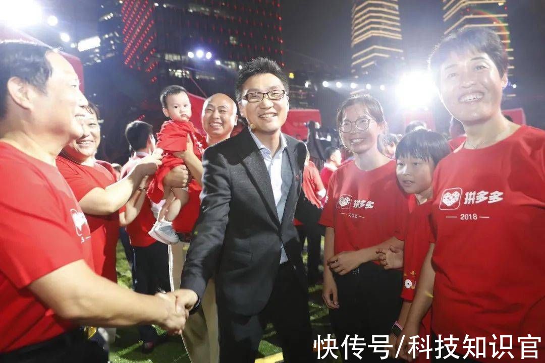 阿里巴巴|日活8亿用户反超阿里，因拒做首富捐1000亿，41岁的黄峥选择退休