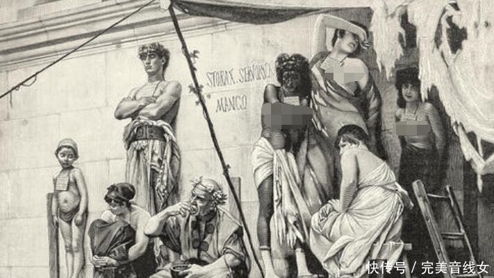 古罗马|野蛮与压迫共存:从“奴隶制”中窥探古罗马时期的狩猎之风