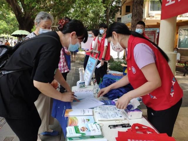 彭军|“安全用药，健康同行”景华社区开展药品安全宣传活动