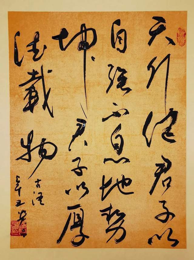 缪贵昌$「名家特刊」著名书画家缪贵昌作品欣赏