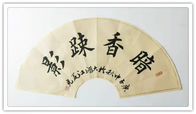 作品展|「正能量艺术家·江夏光」画笔写大爱·弘扬正能量·传递中国梦