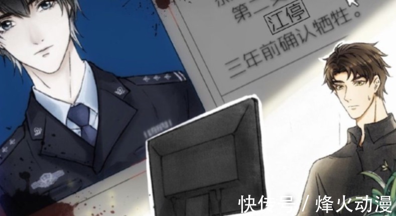 墨香铜臭$P大墨香明明人气相当,为何后者总是被讨厌?作品太少没底气