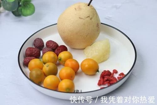 金桔汤|“止咳神器”被发现，一碗2元，每周吃两次，冬春季不咳嗽