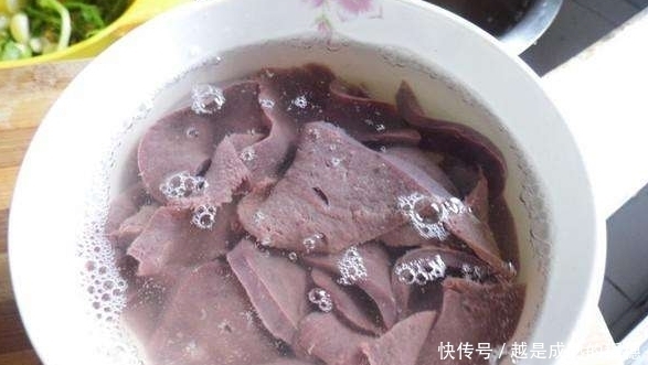 鲜嫩|洗猪肝,别只知道加盐!厨师们都这样洗,鲜嫩干净,没有任何腥味