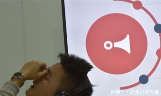 培训|声音鉴黄师自白:每天审核4000条语音,有时恶心到想吐