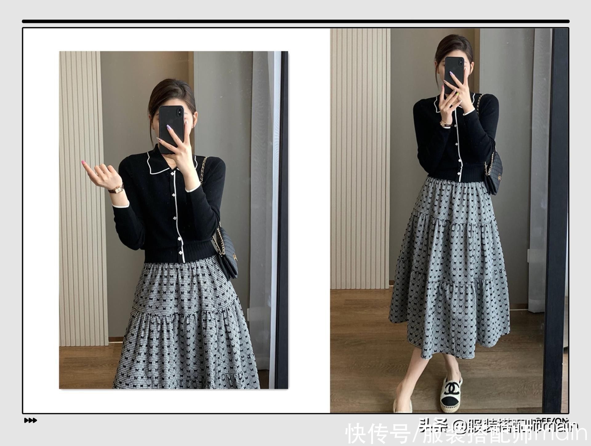 针织开衫 早秋解锁针织开衫的时髦穿法:这样搭裤子和裙子,落落大方显气质