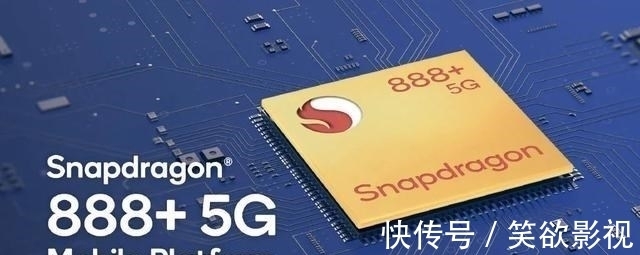 6s|资讯丨腾讯红魔游戏手机6S Pro官宣：9月6日