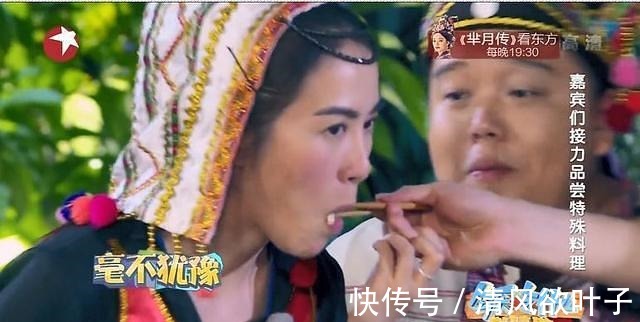 葉璇|葉璇說某節(jié)目讓嘉賓吃竹鼠和蝙蝠，卻被扒她強(qiáng)迫薛佳凝吃竹鼠尾巴