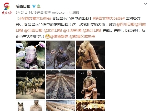 霸榜热搜,3天圈粉千万:这才是真顶流!